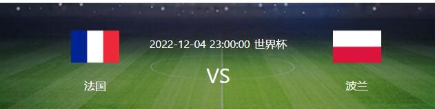 每体：皇马不会与莫德里奇续约 球员明年6月离队《每日体育报》报道，皇马将不会与莫德里奇续约，这位克罗地亚老将会在明年6月合同到期后离队。